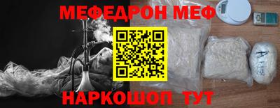 спиды Коммунар