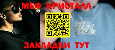 спиды Коммунар