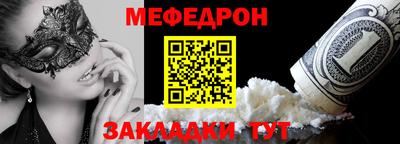 спиды Коммунар