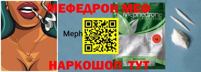 спиды Коммунар