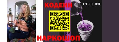 спиды Коммунар