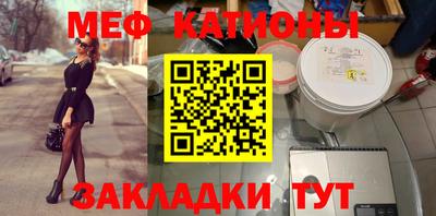 спиды Коммунар