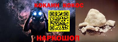 спиды Коммунар