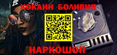 каннабис Комсомольск-на-Амуре