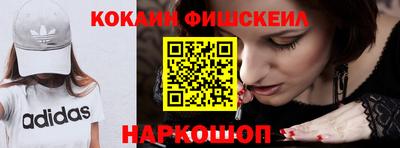 мяу мяу мука Конаково