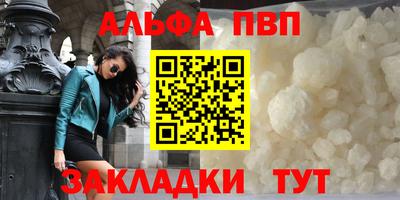мяу мяу мука Конаково