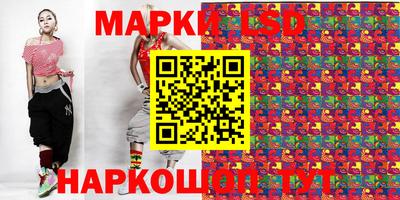 мяу мяу мука Конаково