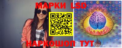 спиды Коммунар