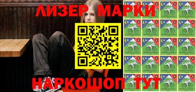 мяу мяу мука Конаково