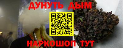 спиды Коммунар