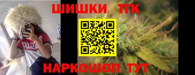 мяу мяу мука Конаково