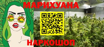 спиды Коммунар