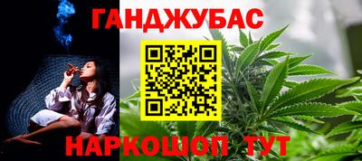 спиды Коммунар