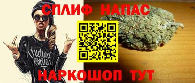 мяу мяу мука Конаково