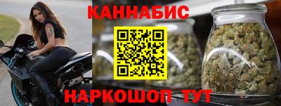мяу мяу мука Конаково