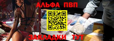 спиды Коммунар
