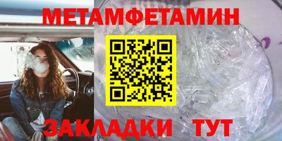 спиды Коммунар