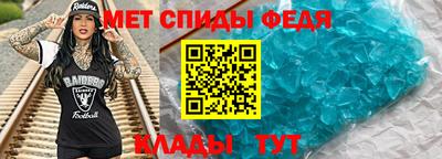 каннабис Комсомольск-на-Амуре