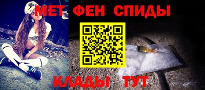 мяу мяу мука Конаково
