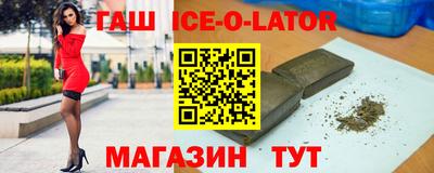 спиды Коммунар