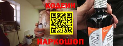 спиды Коммунар