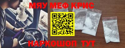 спиды Коммунар