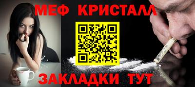 спиды Коммунар